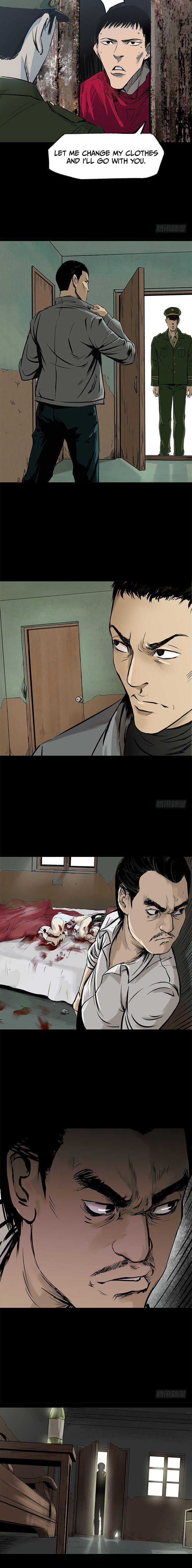 Crime Digging-Brother Chapter 22 - Page 7