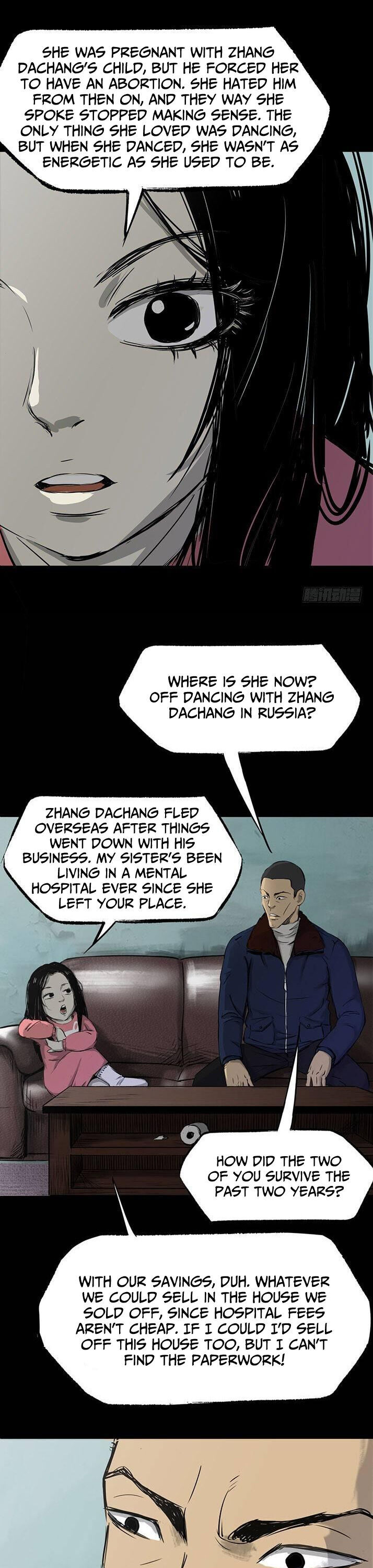 Crime Digging-Brother Chapter 23 - Page 12