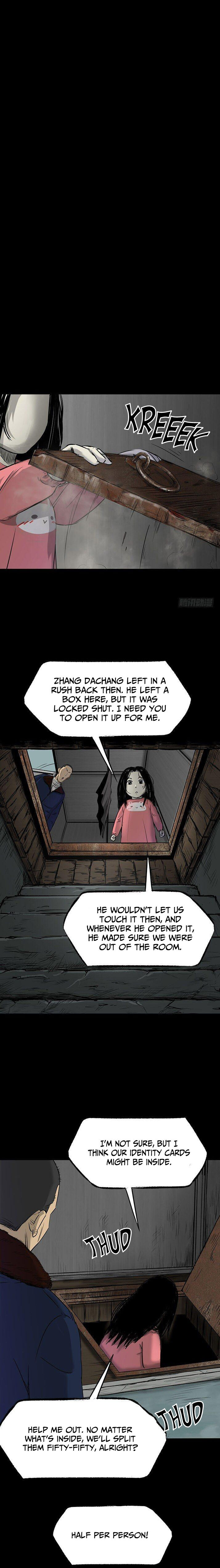 Crime Digging-Brother Chapter 23 - Page 15