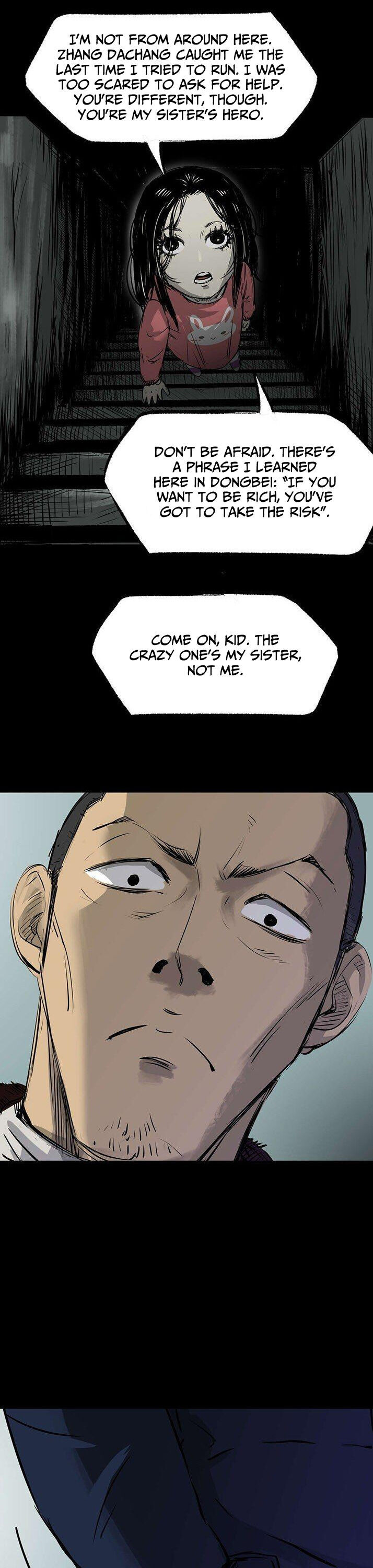 Crime Digging-Brother Chapter 23 - Page 17