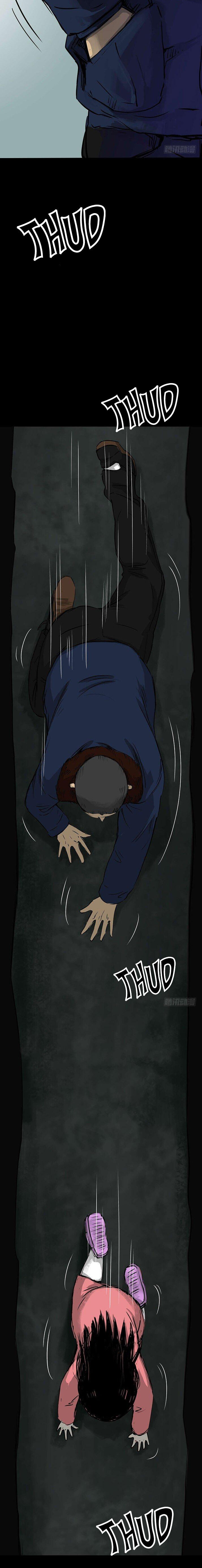 Crime Digging-Brother Chapter 23 - Page 18