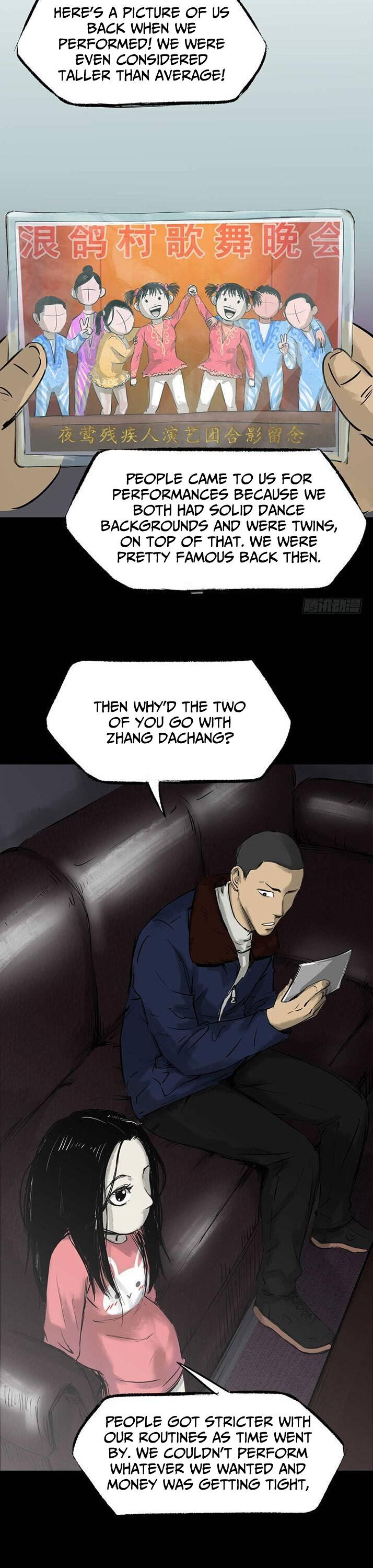 Crime Digging-Brother Chapter 23 - Page 10