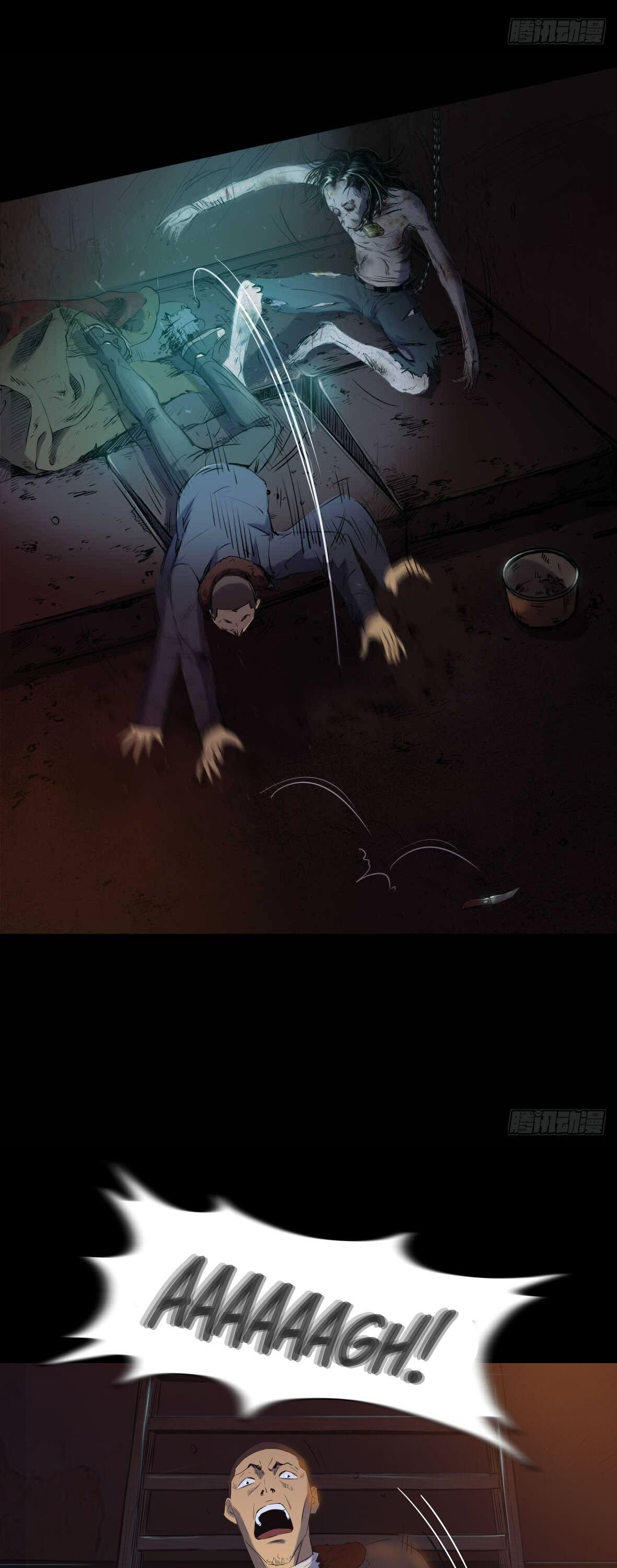 Crime Digging-Brother Chapter 24 - Page 11