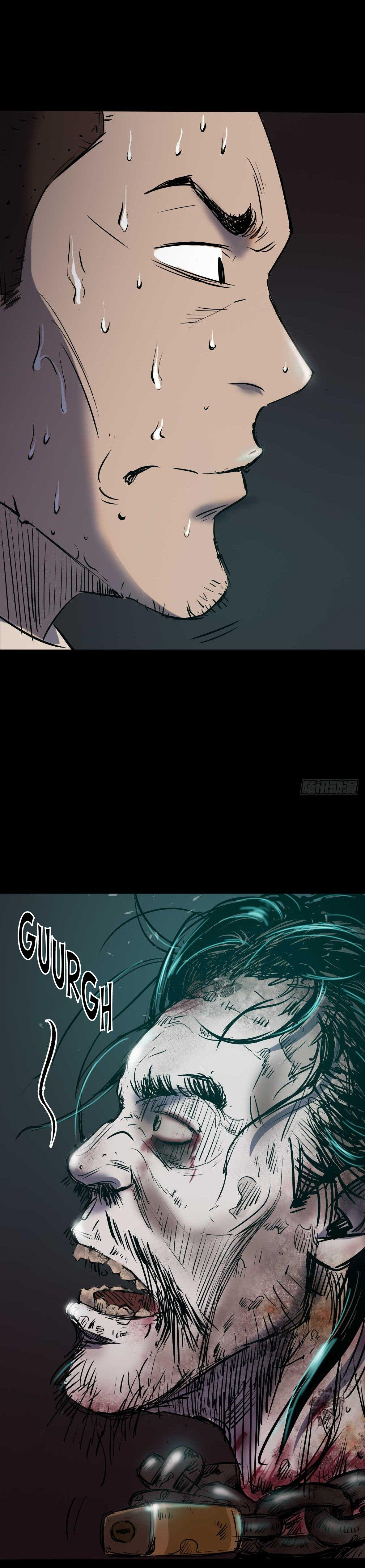 Crime Digging-Brother Chapter 24 - Page 27