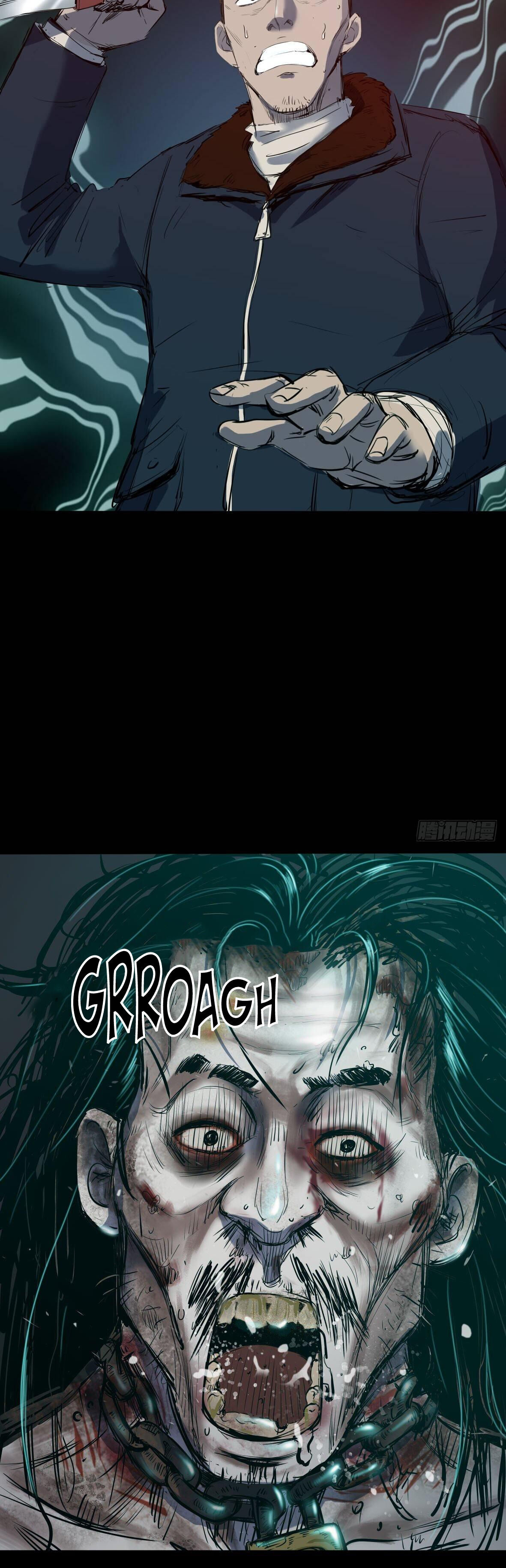Crime Digging-Brother Chapter 24 - Page 33
