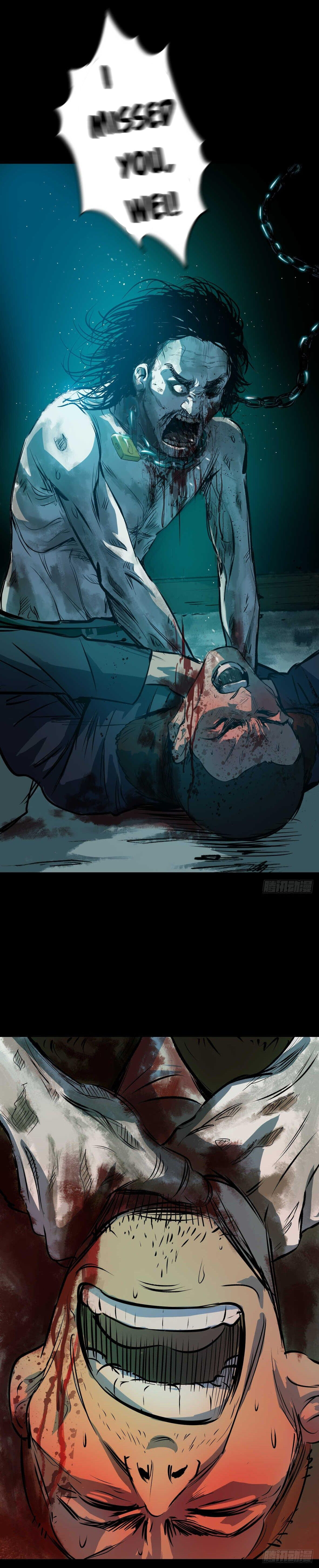 Crime Digging-Brother Chapter 25 - Page 11