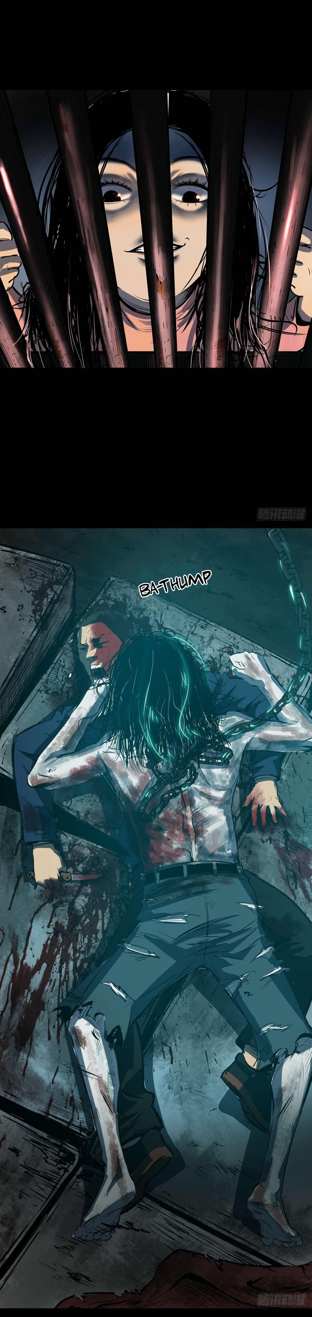 Crime Digging-Brother Chapter 25 - Page 17