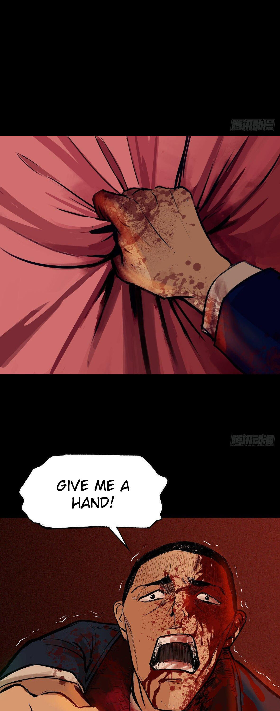 Crime Digging-Brother Chapter 25 - Page 25