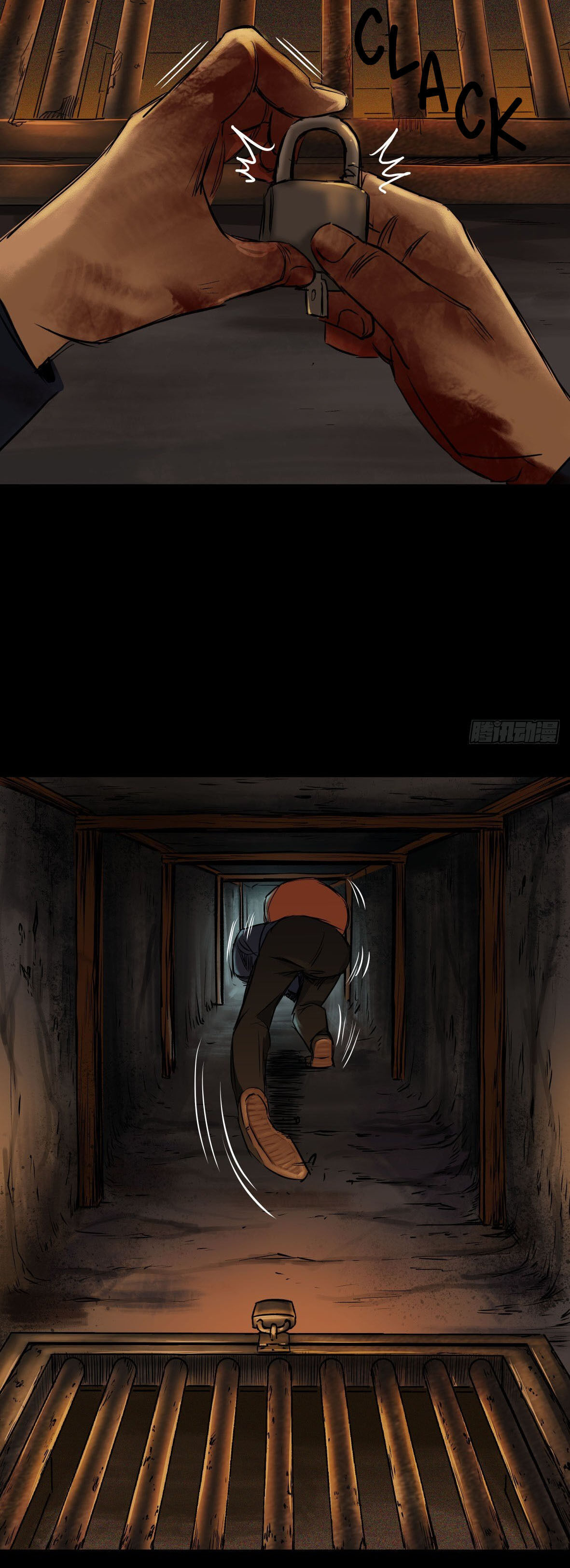Crime Digging-Brother Chapter 26 - Page 15