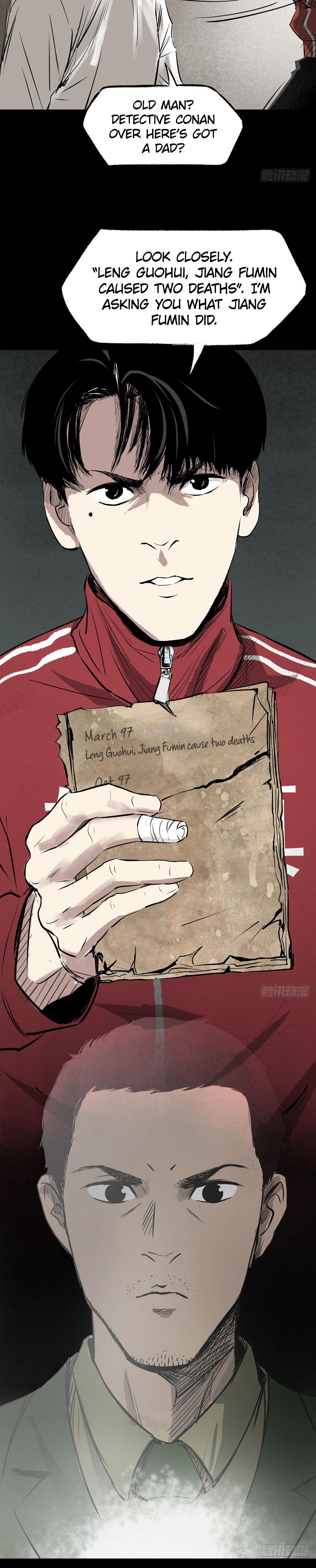Crime Digging-Brother Chapter 26 - Page 24