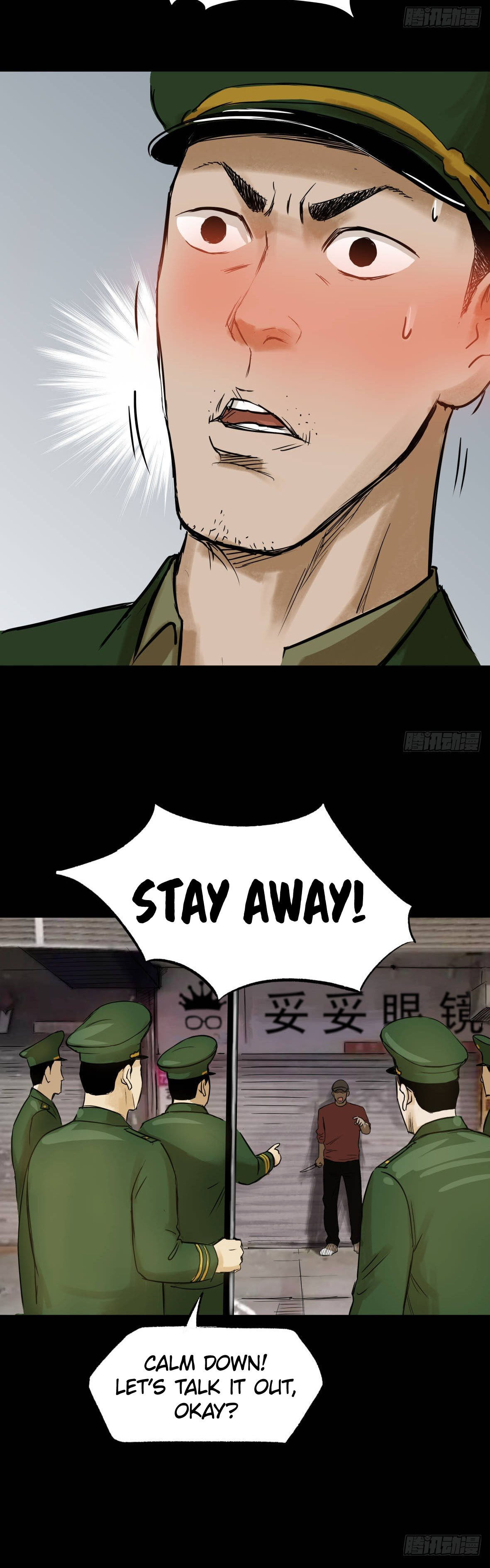 Crime Digging-Brother Chapter 26 - Page 50