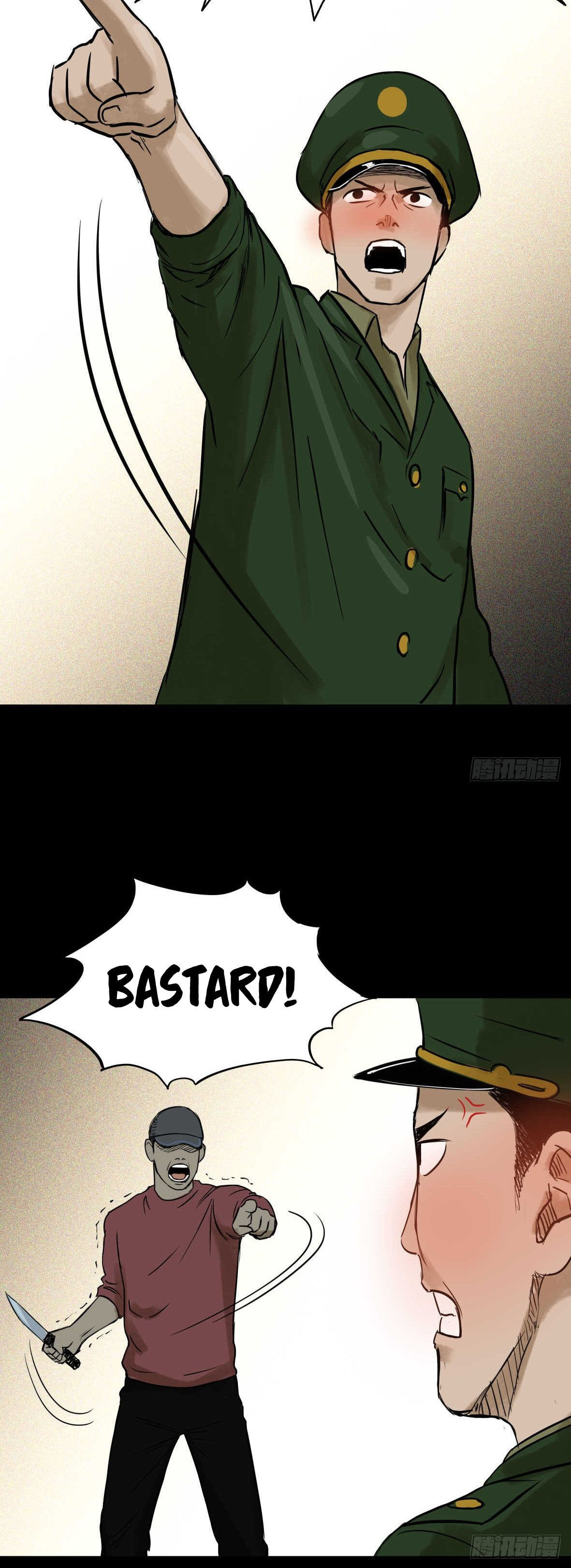 Crime Digging-Brother Chapter 26 - Page 52