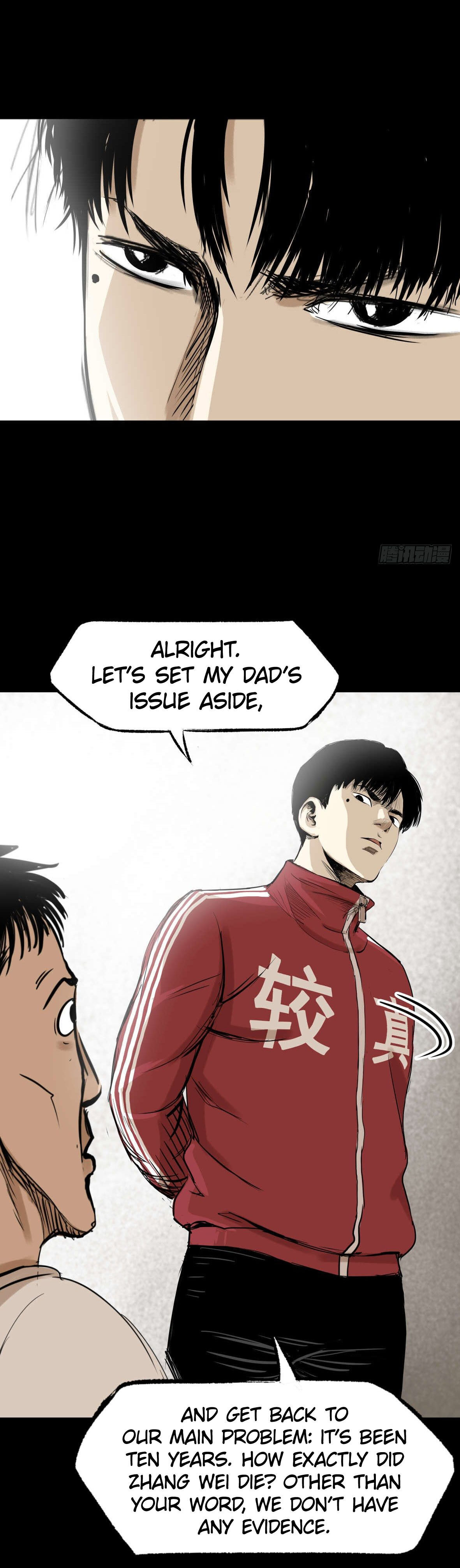 Crime Digging-Brother Chapter 26 - Page 59
