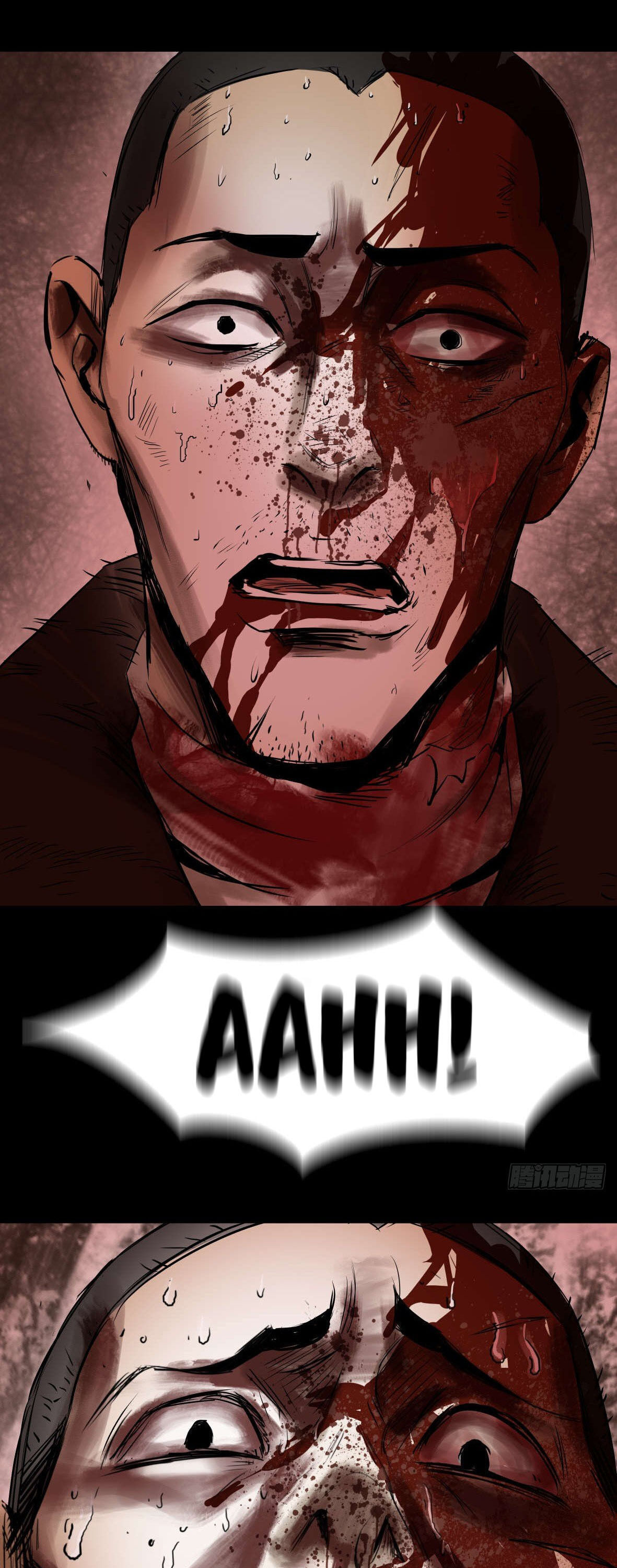 Crime Digging-Brother Chapter 26 - Page 7