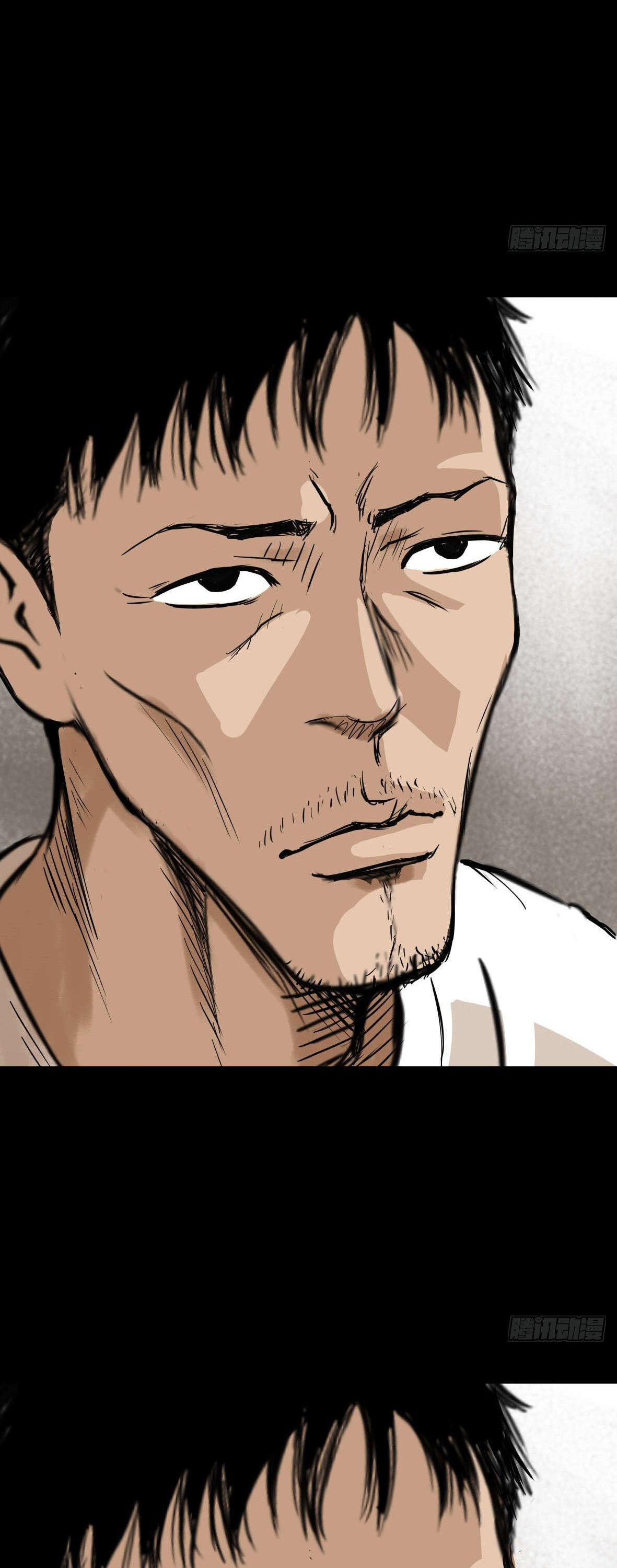 Crime Digging-Brother Chapter 26 - Page 62