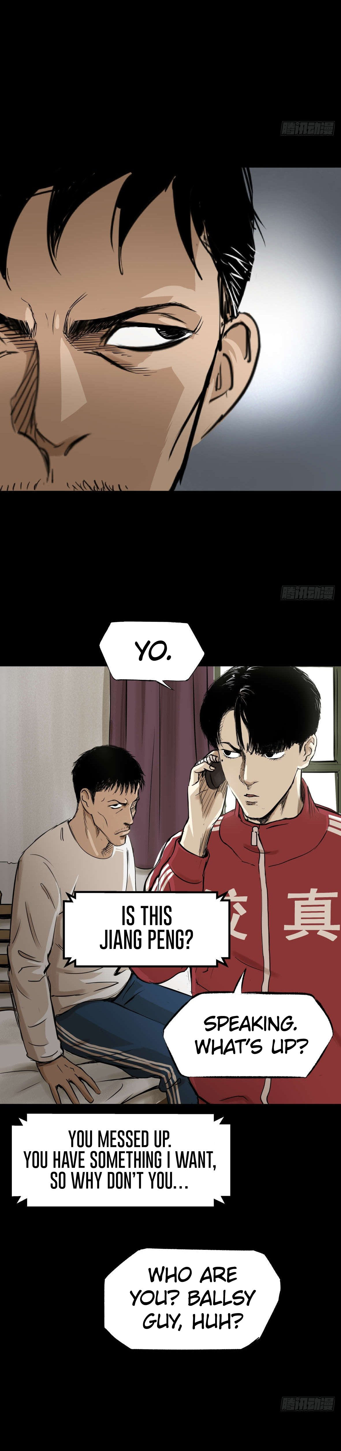 Crime Digging-Brother Chapter 26 - Page 64