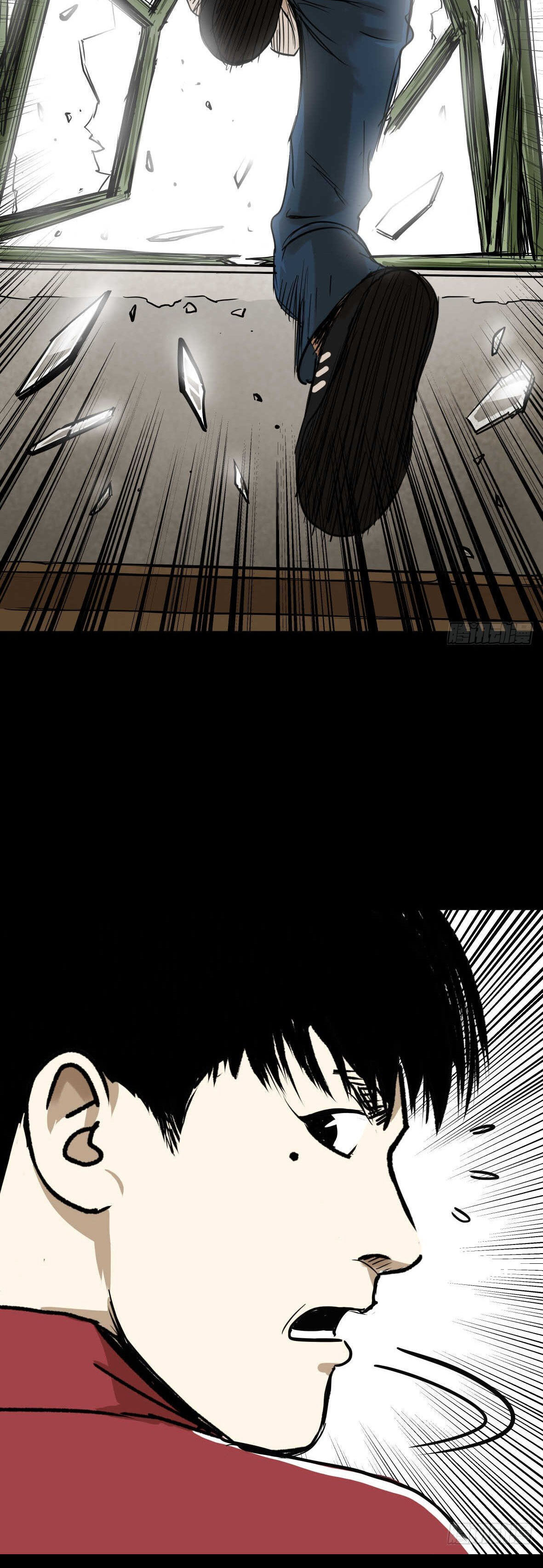 Crime Digging-Brother Chapter 26 - Page 66