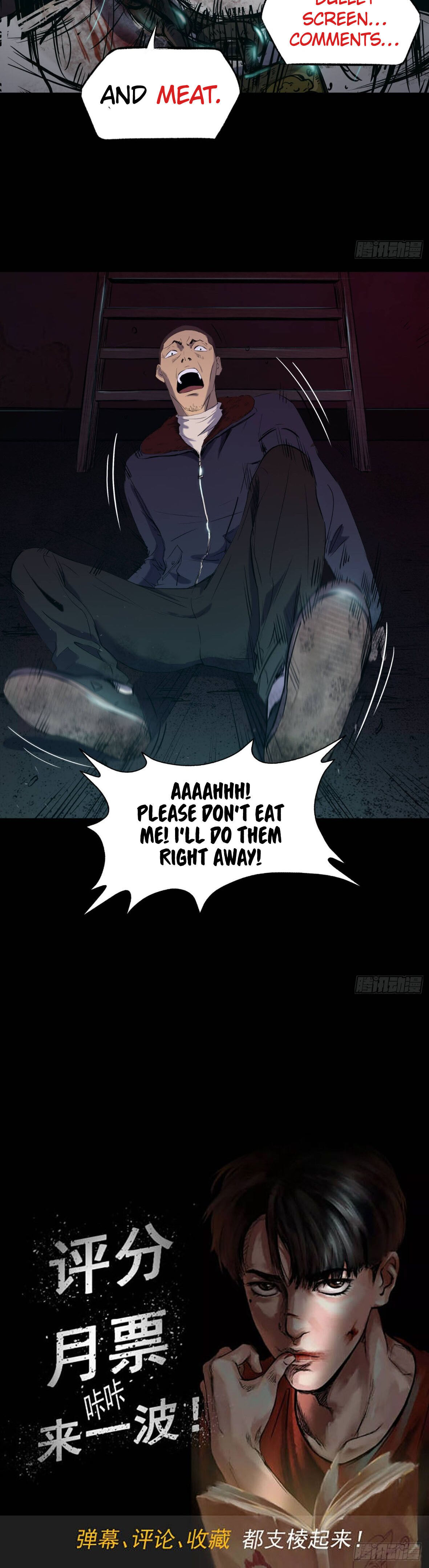 Crime Digging-Brother Chapter 26 - Page 69