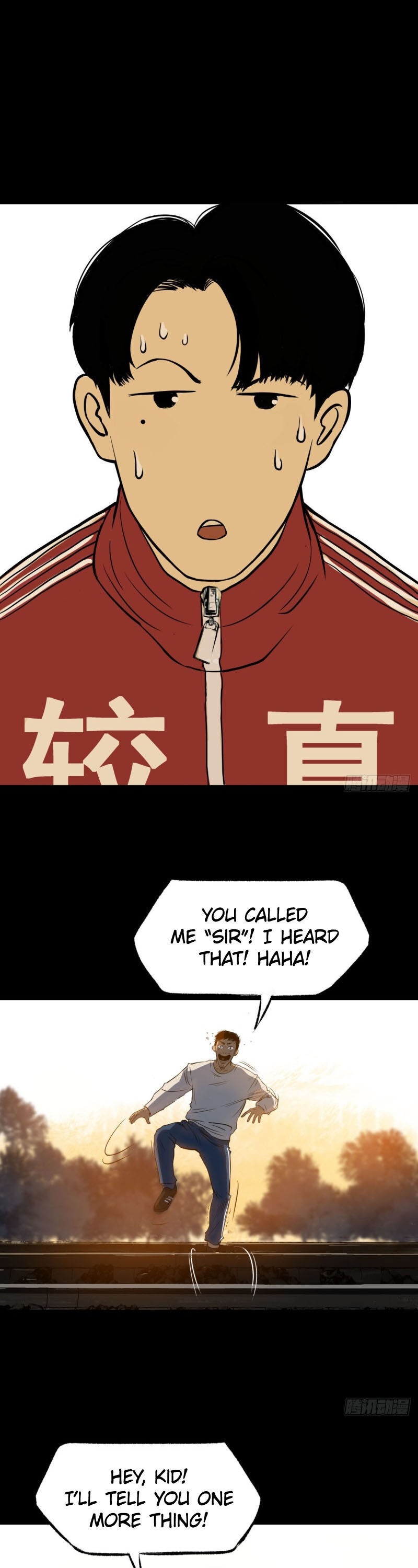 Crime Digging-Brother Chapter 27 - Page 12