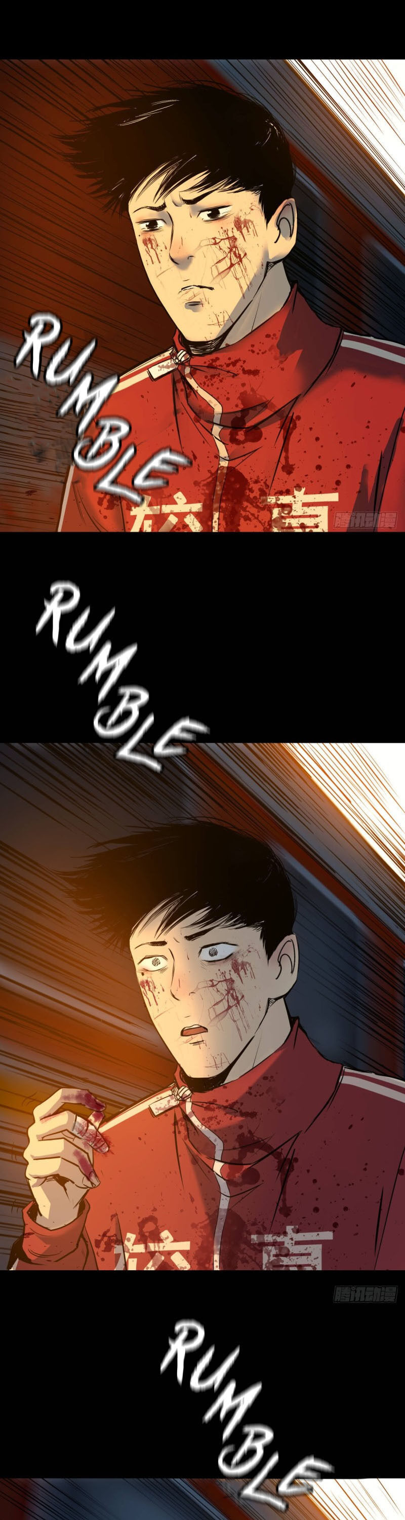 Crime Digging-Brother Chapter 27 - Page 16
