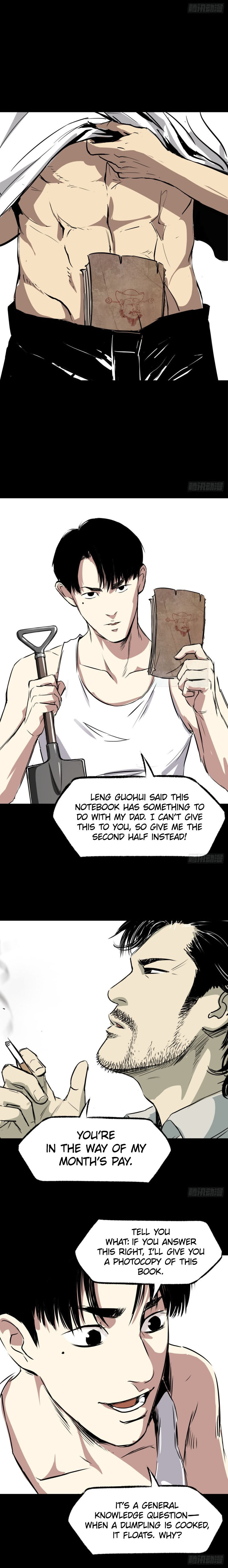 Crime Digging-Brother Chapter 27 - Page 23