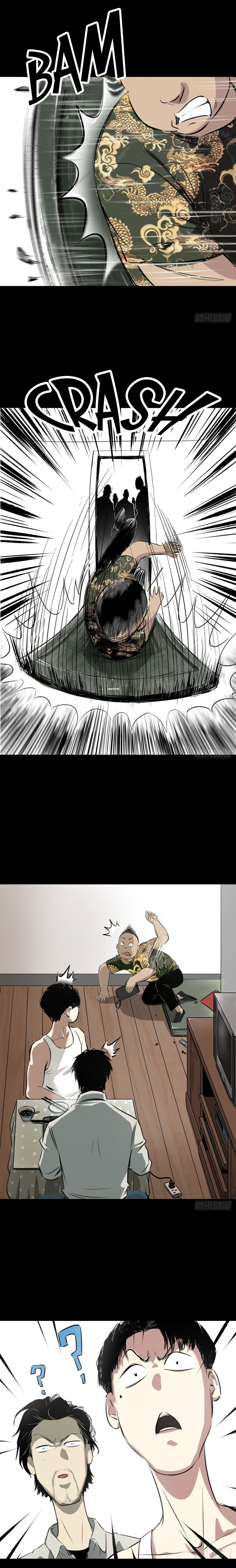 Crime Digging-Brother Chapter 27 - Page 26