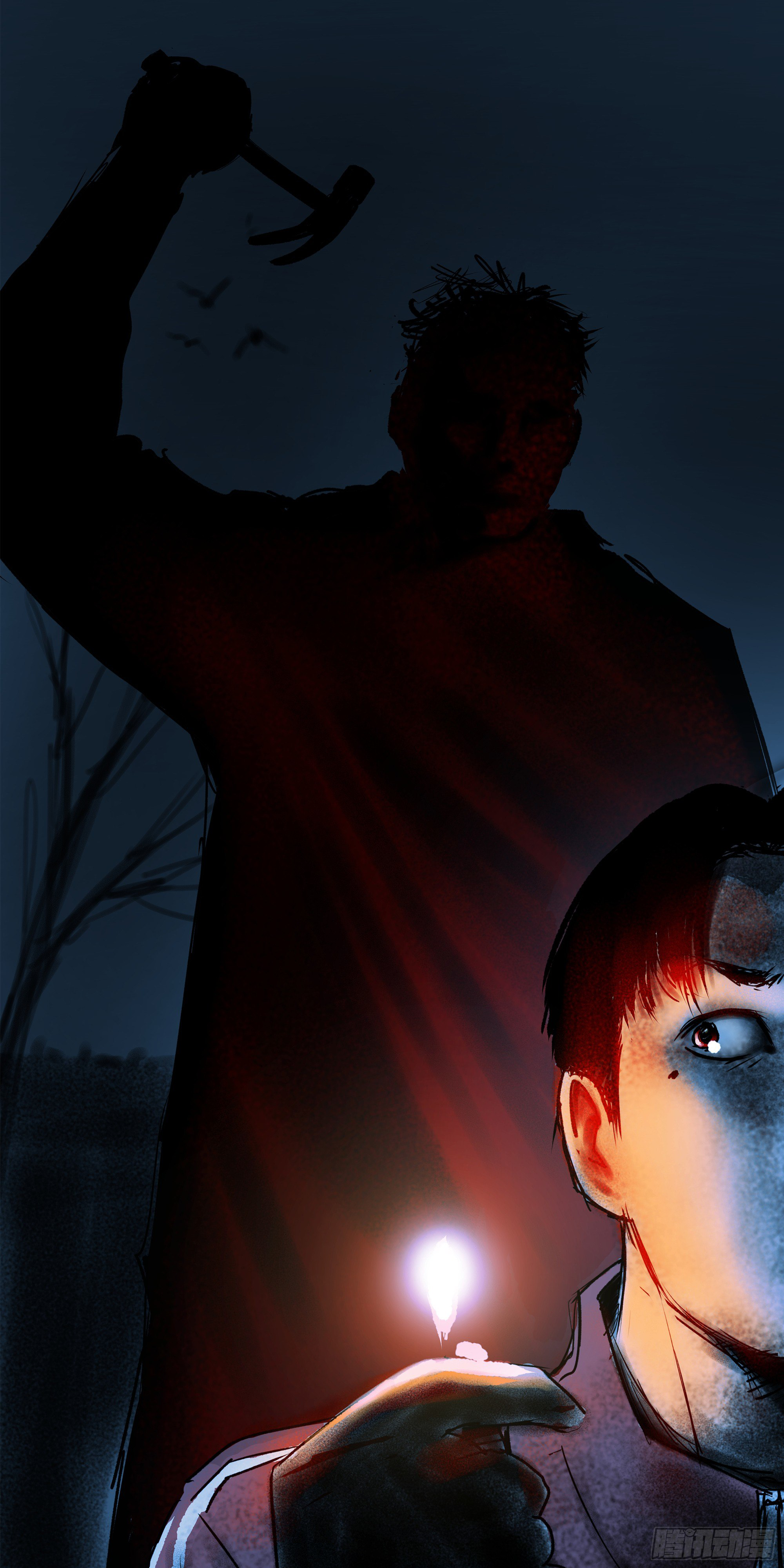 Crime Digging-Brother Chapter 28 - Page 14