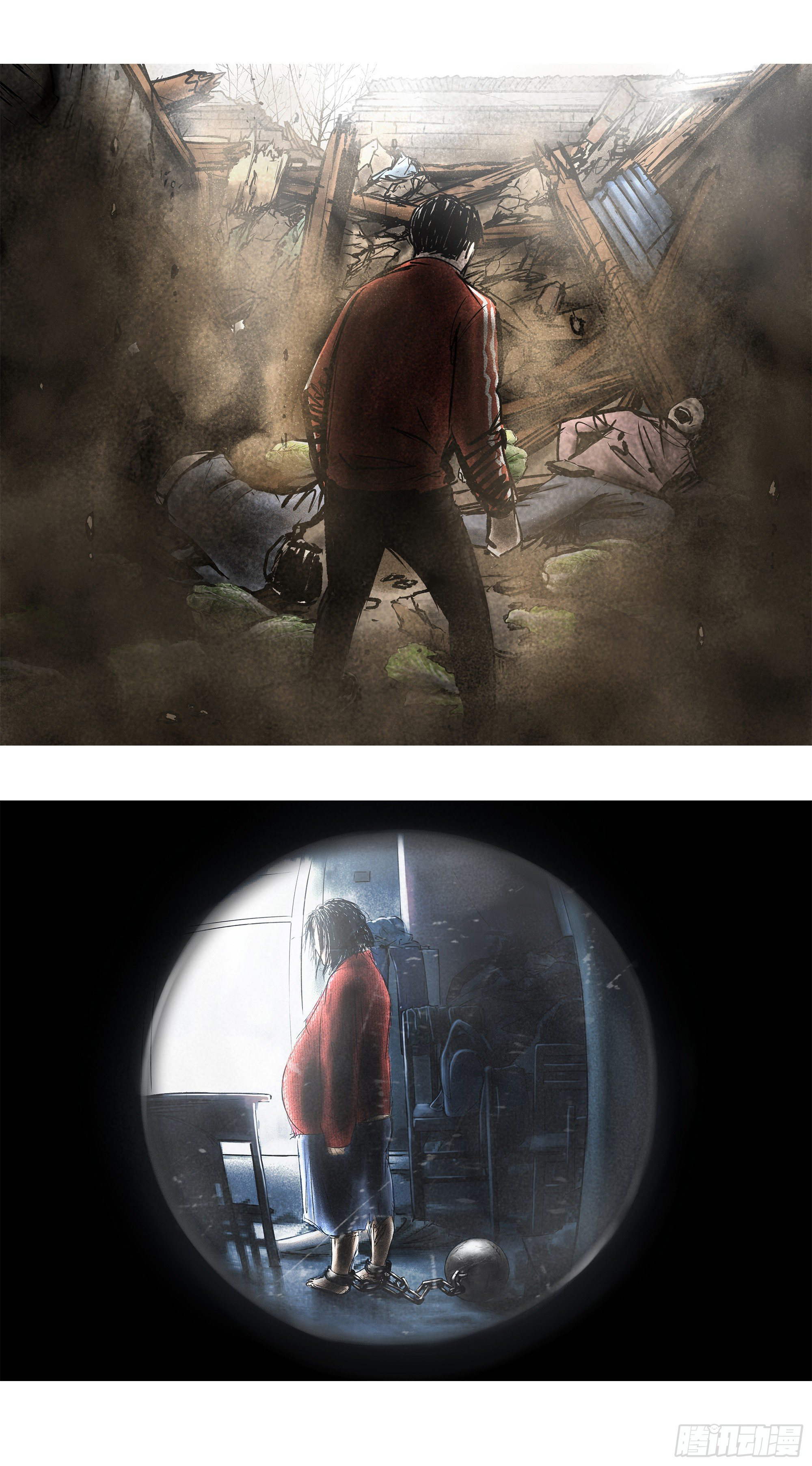 Crime Digging-Brother Chapter 28 - Page 15