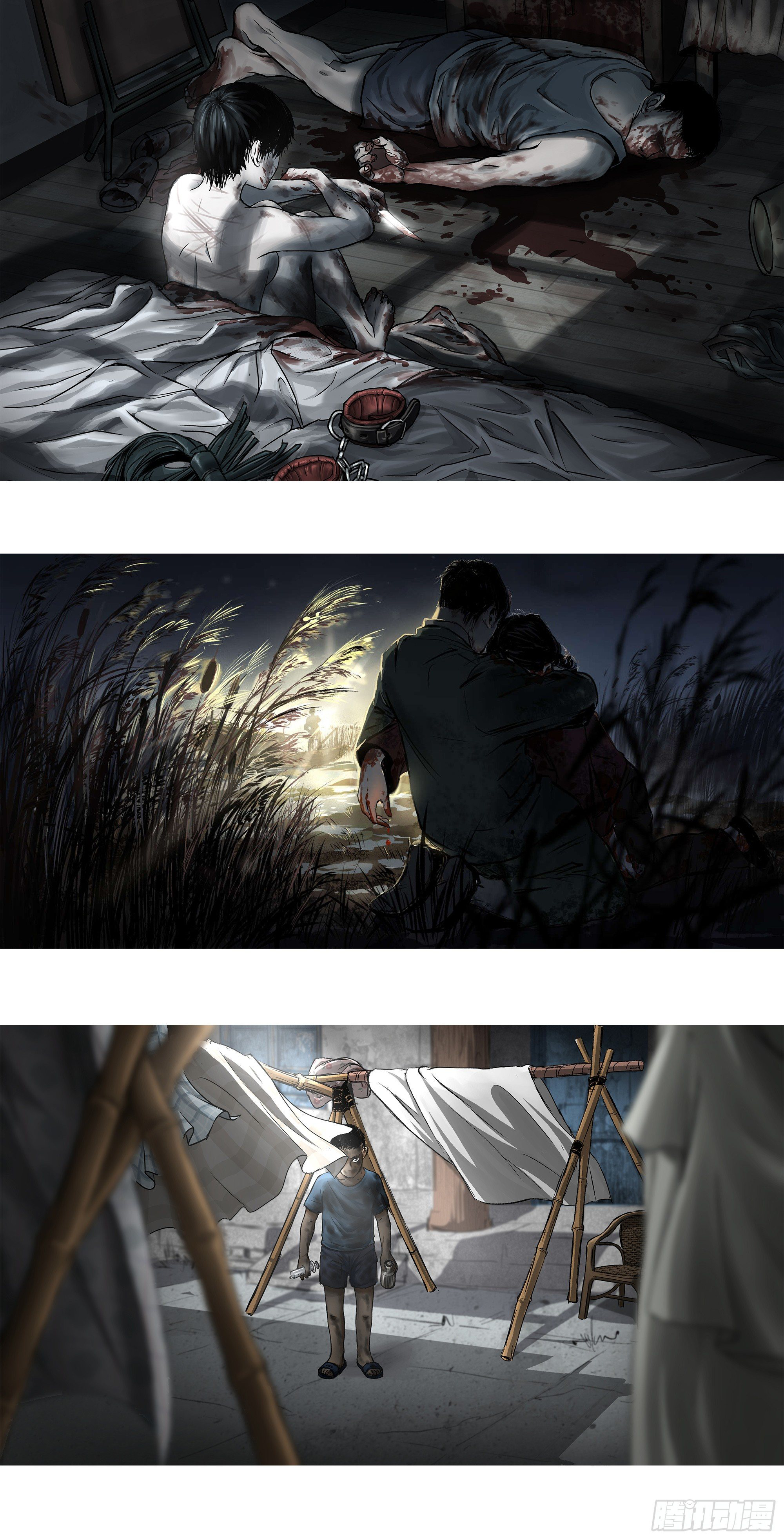 Crime Digging-Brother Chapter 28 - Page 18