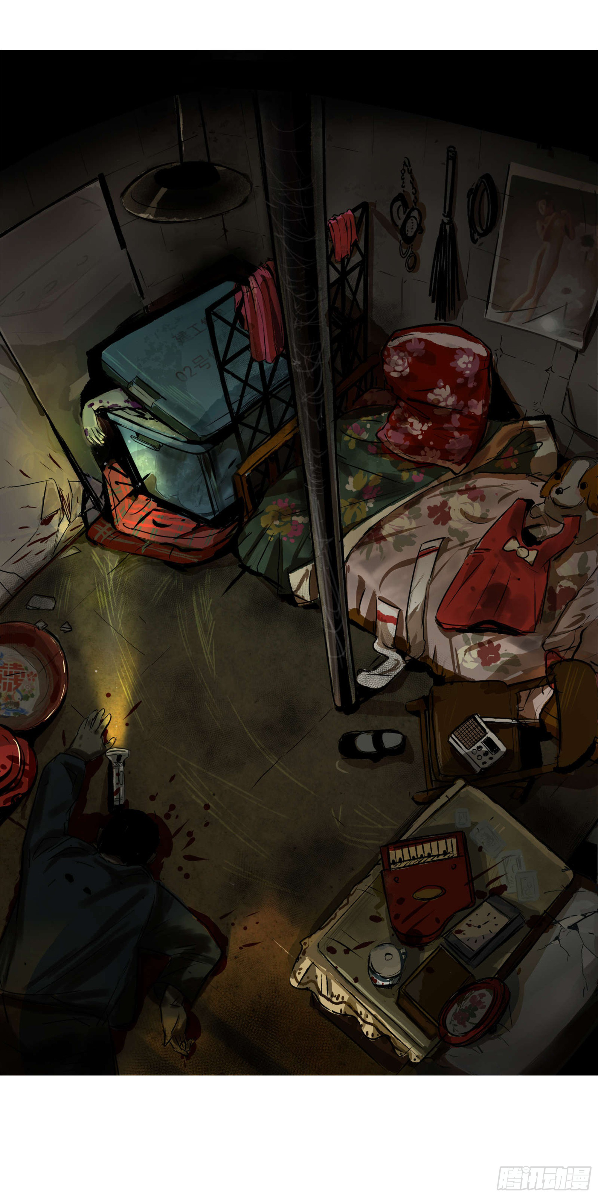 Crime Digging-Brother Chapter 29 - Page 12