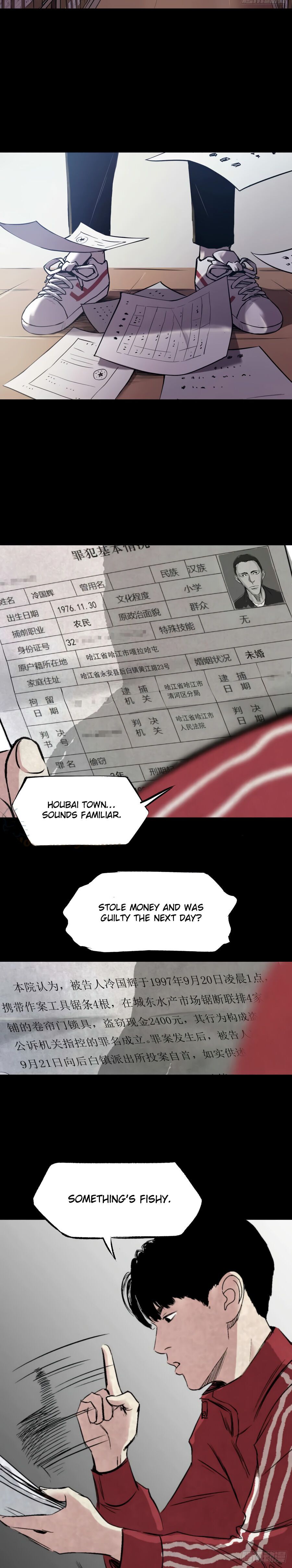 Crime Digging-Brother Chapter 3 - Page 13