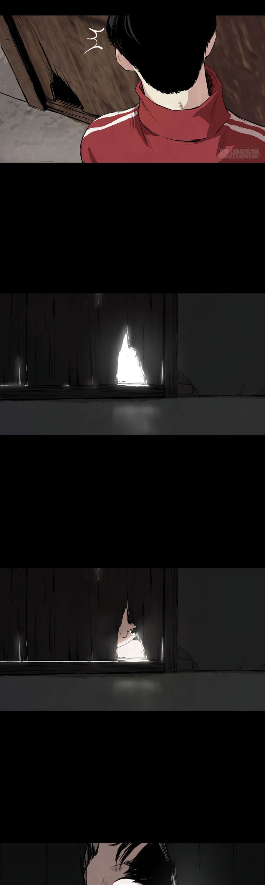 Crime Digging-Brother Chapter 3 - Page 17