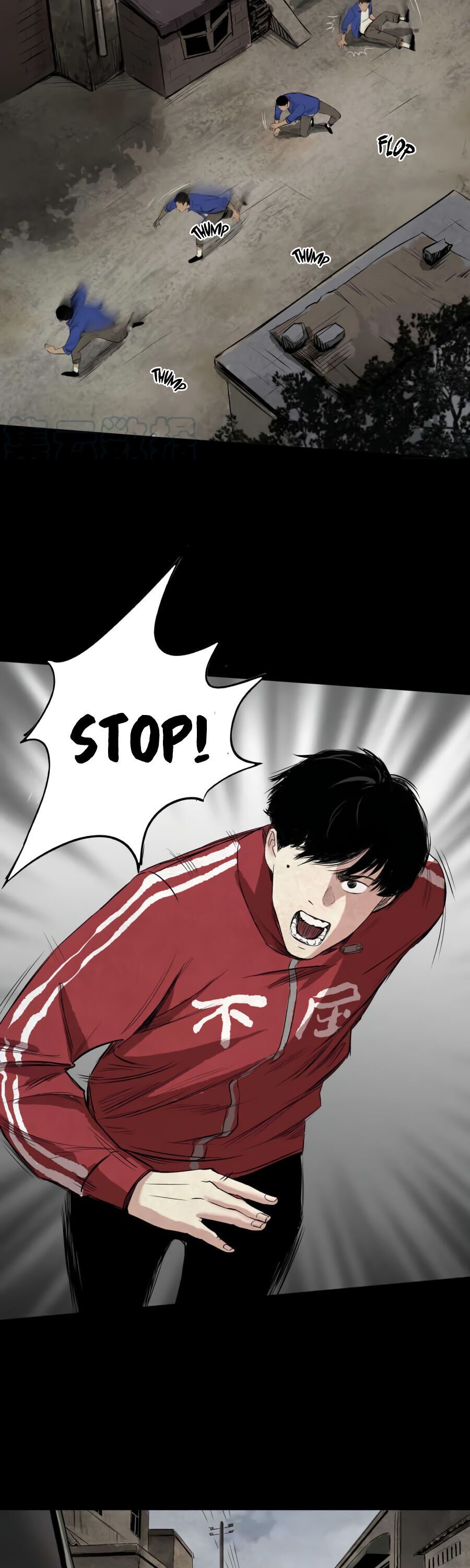 Crime Digging-Brother Chapter 3 - Page 21