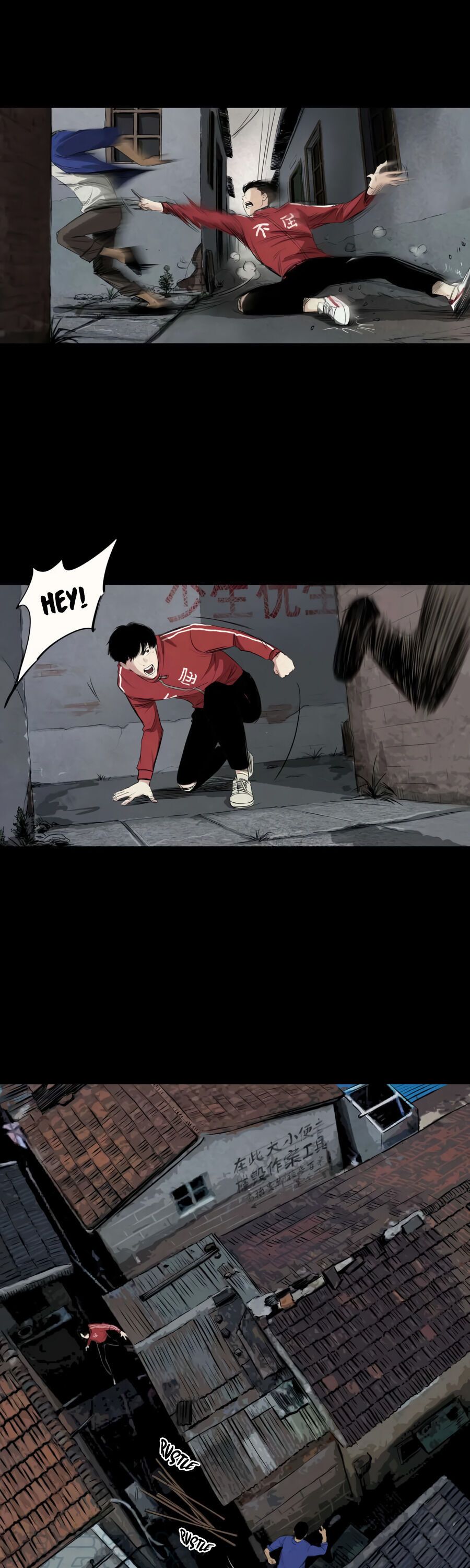 Crime Digging-Brother Chapter 3 - Page 23