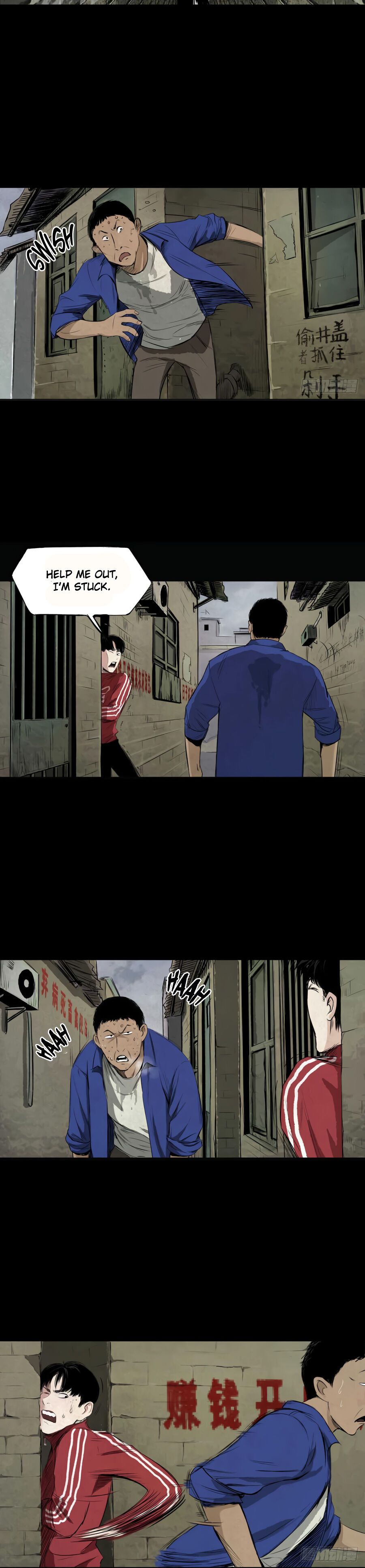 Crime Digging-Brother Chapter 3 - Page 25