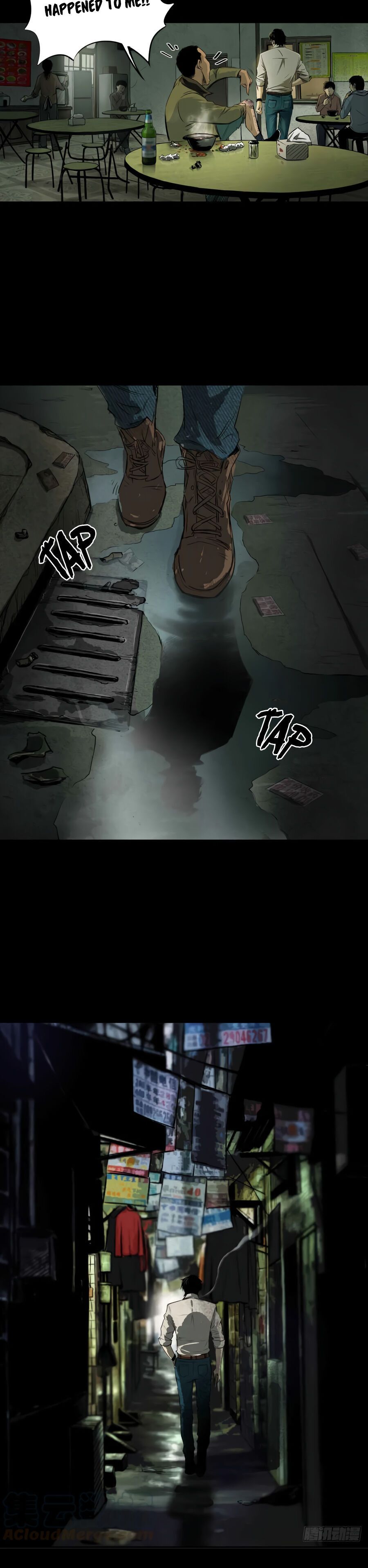 Crime Digging-Brother Chapter 3 - Page 10