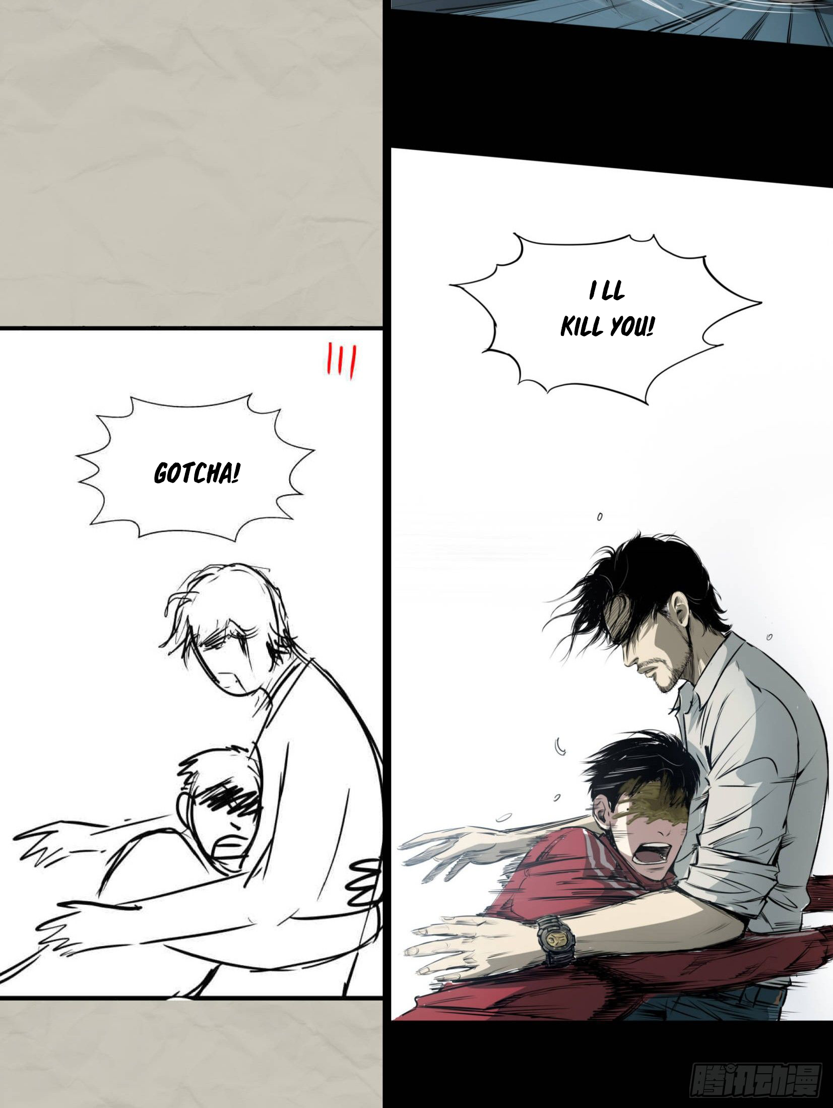 Crime Digging-Brother Chapter 30 - Page 11