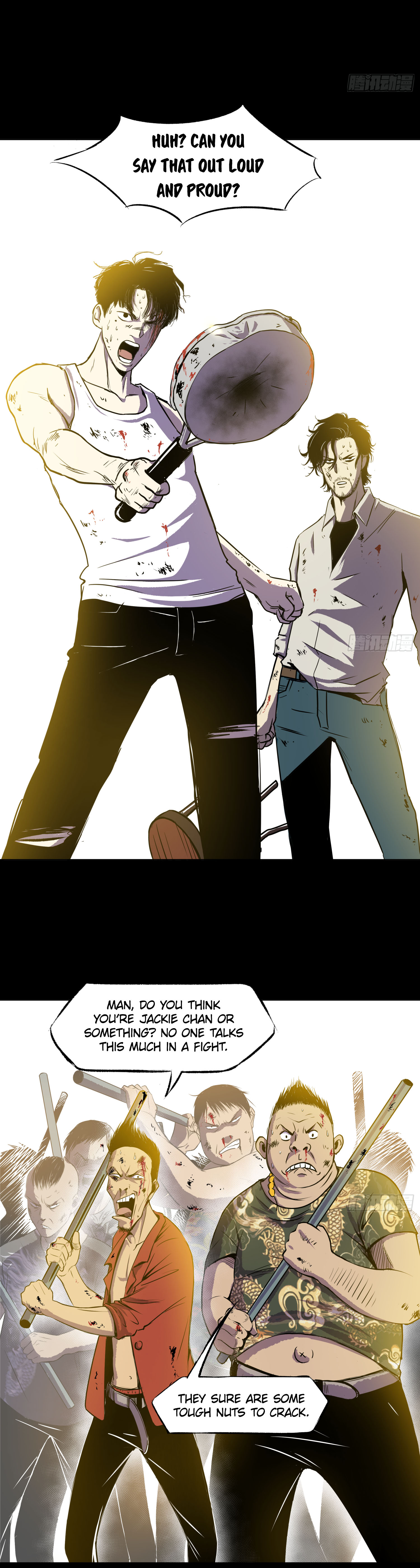 Crime Digging-Brother Chapter 34 - Page 11
