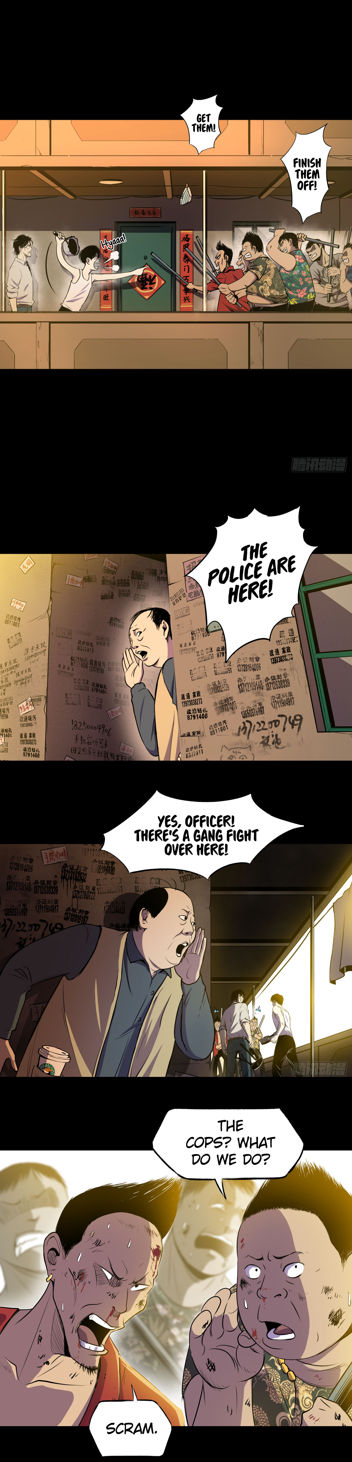 Crime Digging-Brother Chapter 34 - Page 12