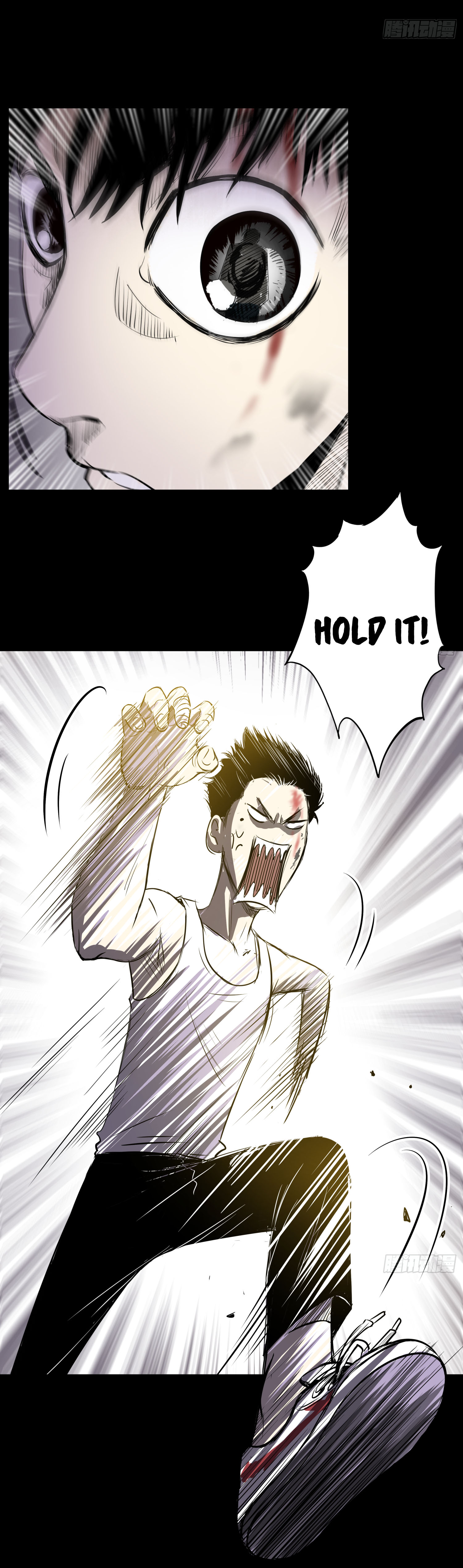 Crime Digging-Brother Chapter 34 - Page 16