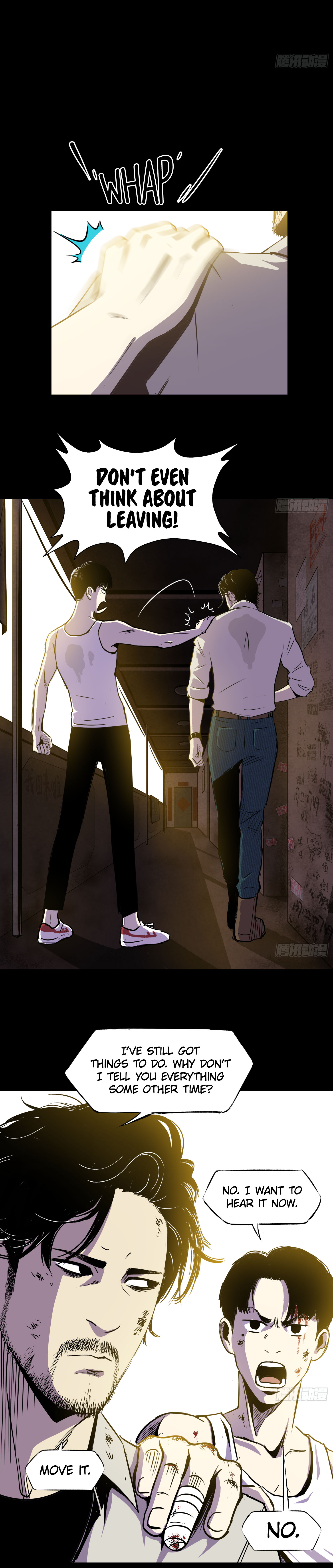 Crime Digging-Brother Chapter 34 - Page 17