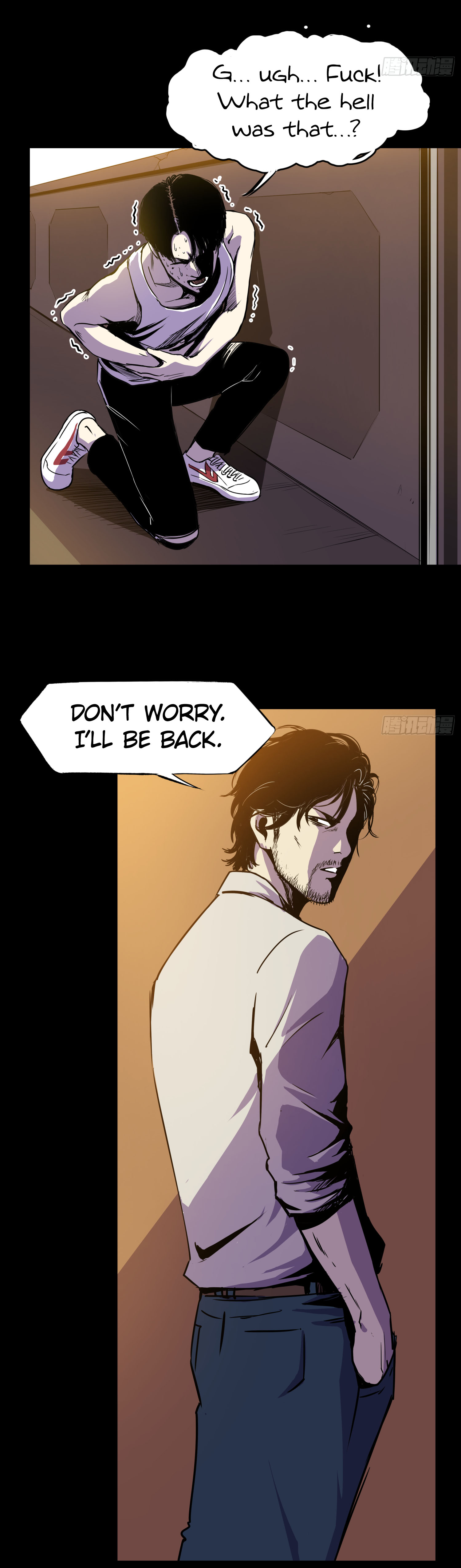 Crime Digging-Brother Chapter 34 - Page 20