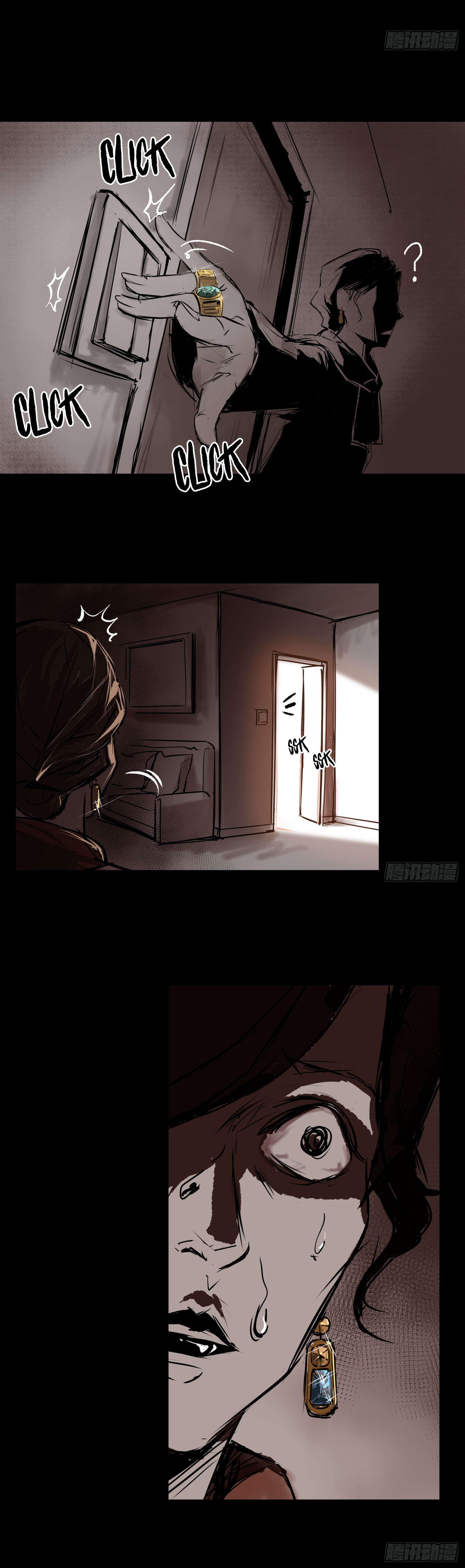 Crime Digging-Brother Chapter 34 - Page 3