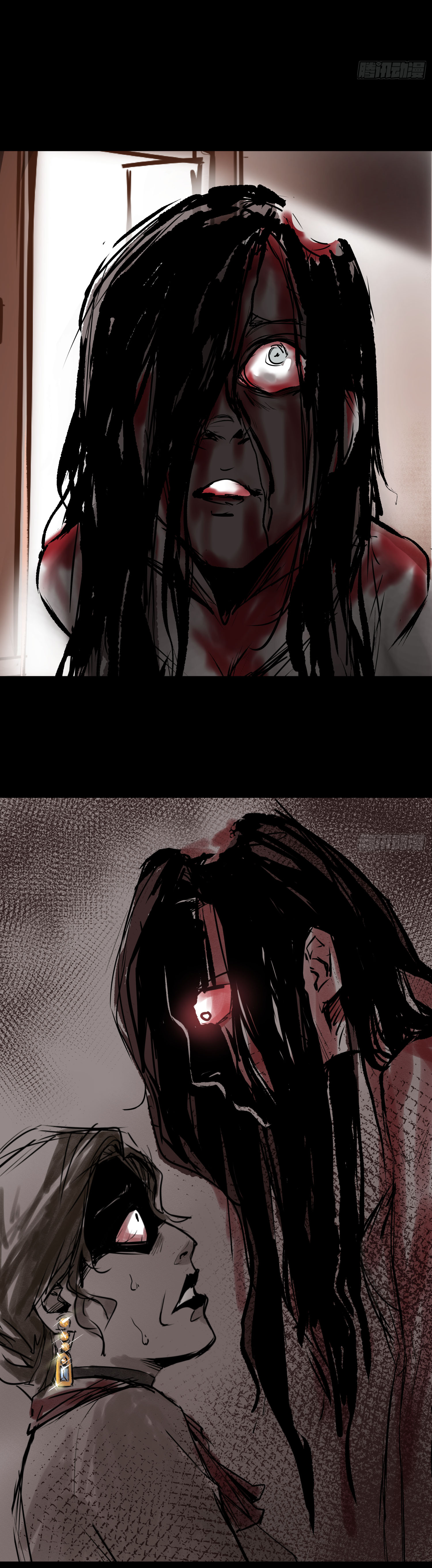 Crime Digging-Brother Chapter 34 - Page 6