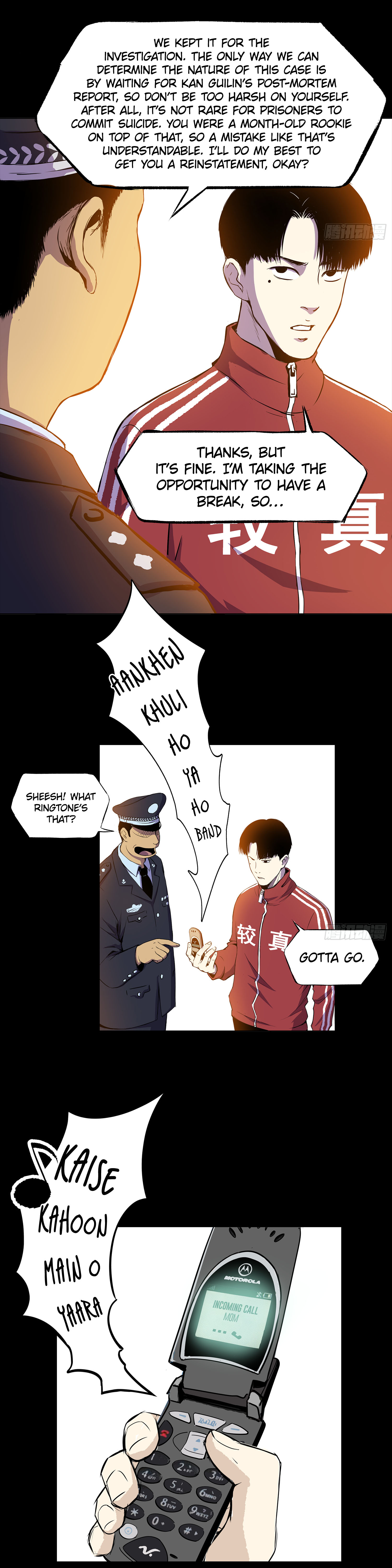 Crime Digging-Brother Chapter 35 - Page 15