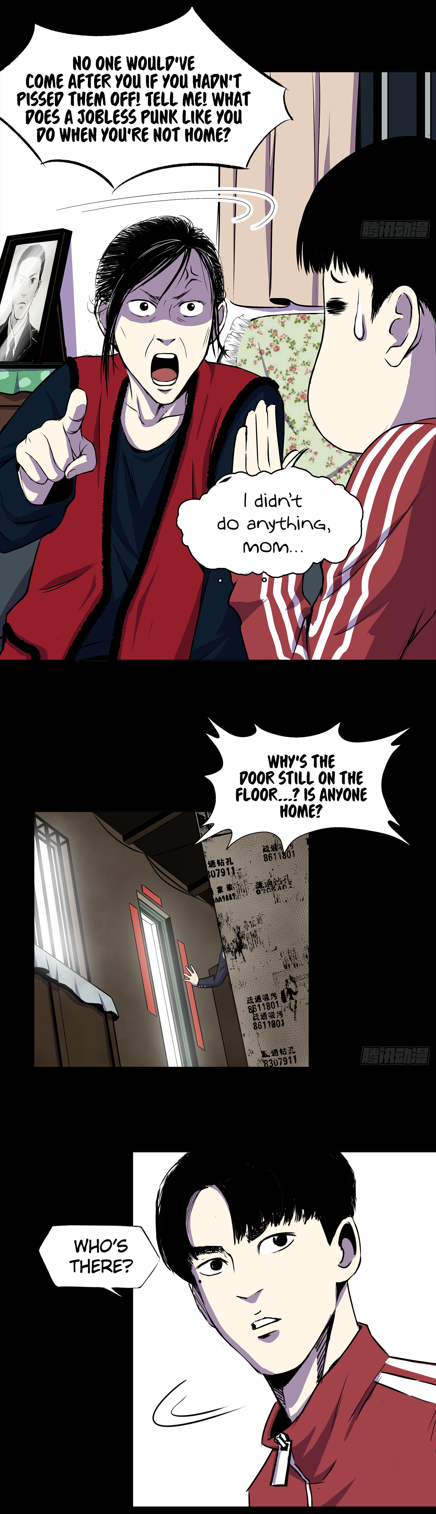 Crime Digging-Brother Chapter 35 - Page 18