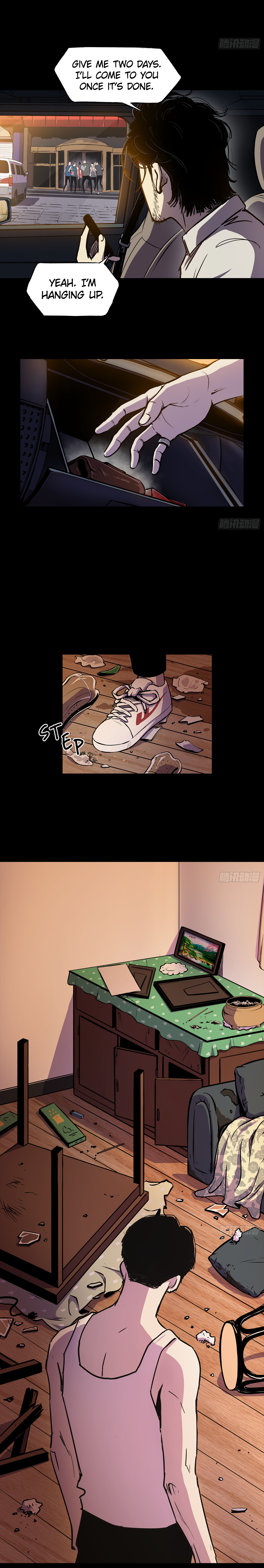 Crime Digging-Brother Chapter 35 - Page 6