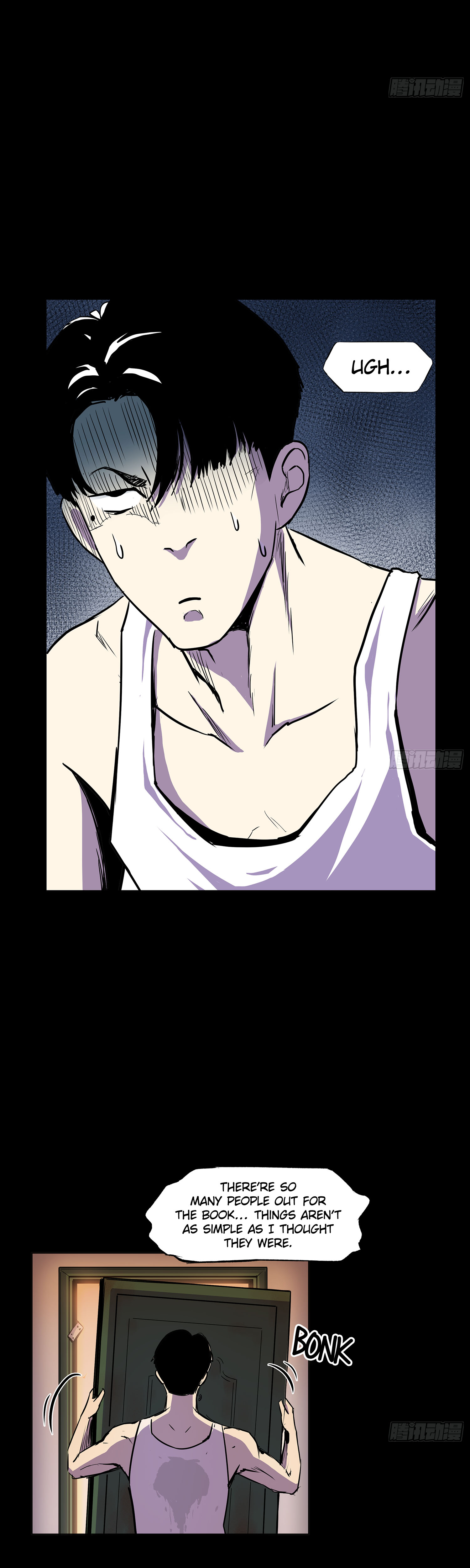Crime Digging-Brother Chapter 35 - Page 7