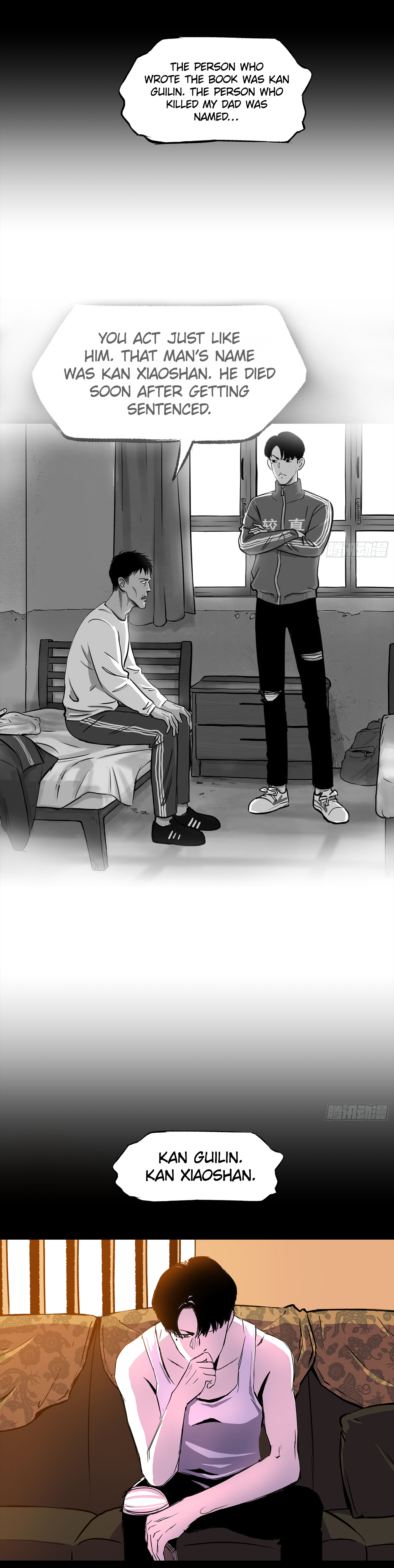 Crime Digging-Brother Chapter 35 - Page 10