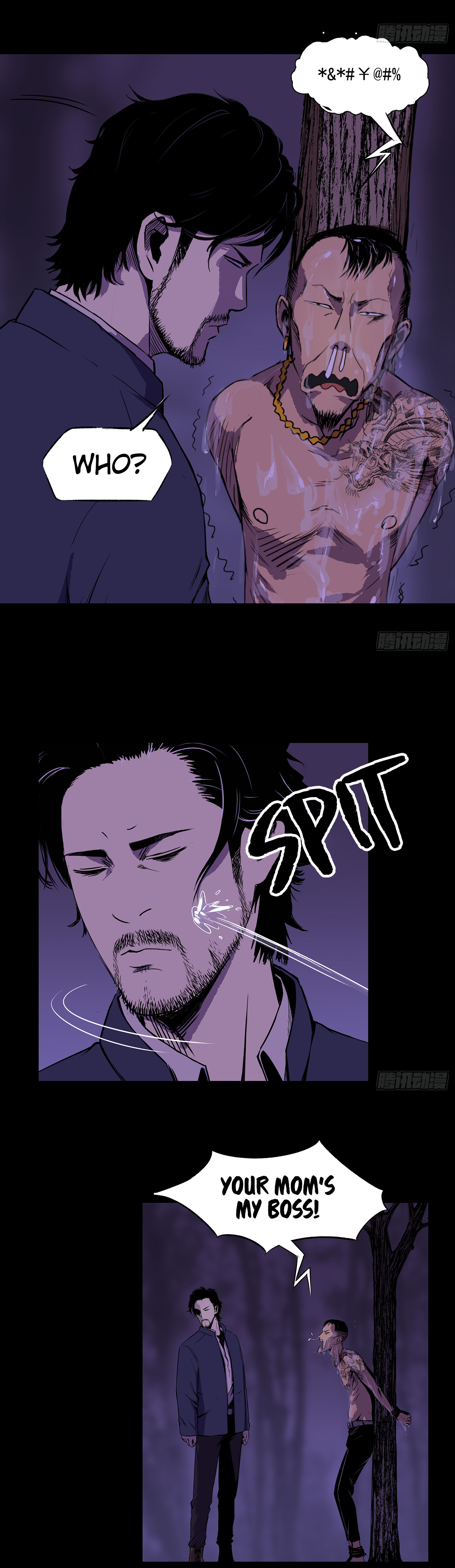 Crime Digging-Brother Chapter 36 - Page 11